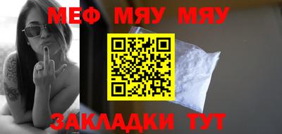 спайс Коммунар