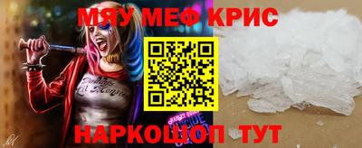 MDMA Комсомольск-на-Амуре