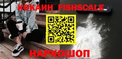 спайс Коммунар