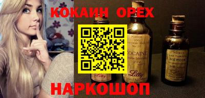 MDMA Комсомольск-на-Амуре