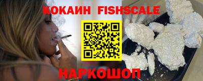 MDMA Комсомольск-на-Амуре