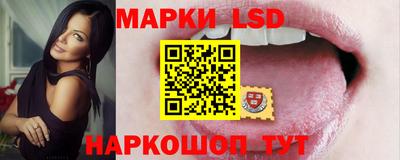COCAINE Конаково