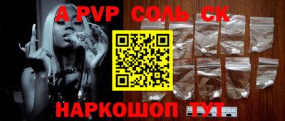 MDMA Комсомольск-на-Амуре