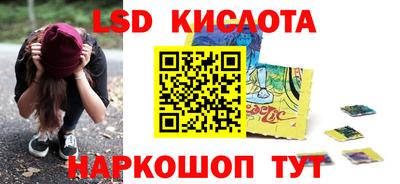 COCAINE Конаково