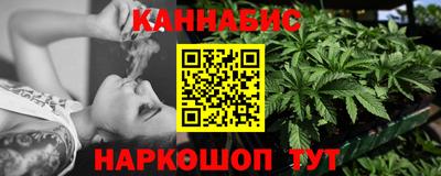 спайс Коммунар