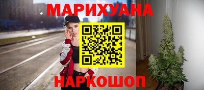 спайс Коммунар
