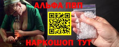MDMA Комсомольск-на-Амуре