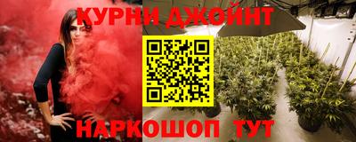 COCAINE Конаково