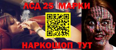 MDMA Комсомольск-на-Амуре