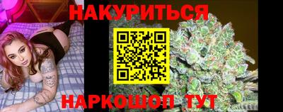 COCAINE Конаково