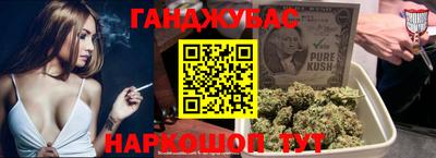 COCAINE Конаково