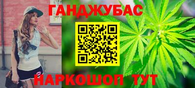 спайс Коммунар