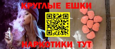 MDMA Комсомольск-на-Амуре