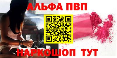 MDMA Комсомольск-на-Амуре