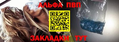 MDMA Комсомольск-на-Амуре