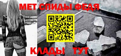 COCAINE Конаково