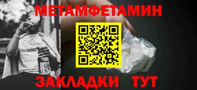 MDMA Комсомольск-на-Амуре