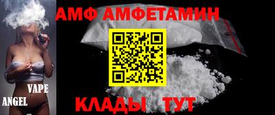 MDMA Комсомольск-на-Амуре