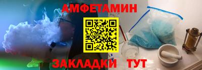COCAINE Конаково