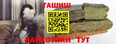 спайс Коммунар