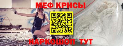 MDMA Комсомольск-на-Амуре