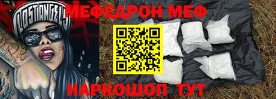 COCAINE Конаково