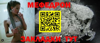 COCAINE Конаково