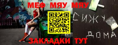 MDMA Комсомольск-на-Амуре
