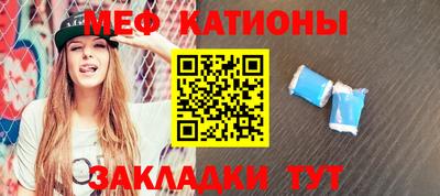 MDMA Комсомольск-на-Амуре